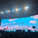 AHOF ) 런투유 컴백, 1박 2일 포하로그 (+ 쇼케이스 & 음중 사녹 후기) RUN TO YOU 차웅기 × 서정우