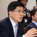 구인장