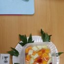 영동푸드 이미지