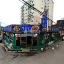 경인로425번길 이미지