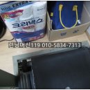 헬스파크 이미지