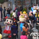 쇼핑촌 이미지