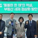 행정사법인 느티나무 이미지