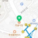 성북-길음-3292 이미지