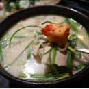 수백당 모라점 이미지