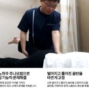 논현정한의원 네이버블로그