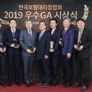 (주) 가 (GA) 이미지