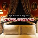 상업용 67 | 호텔 레스케이프 / 그랜드 디럭스 아뜰리에 킹 숙박 내돈내산 후기