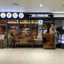 강촌식당 문정점 이미지