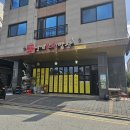 영애뽈찜밥상 이미지