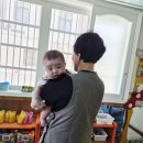 EQ어린이집의 귀염둥이 막내 서원 친구! 이미지