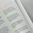 정우푸드 이미지