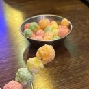광부맥주 - 남구 대학로147번길 25 | 광부맥주