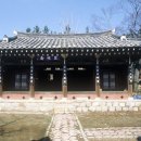 모명재(慕明齋) 이미지