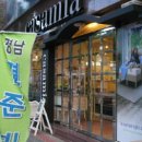 [북마산까사미아/드메종/이쏘퍼니쳐] 가구 계약 이야기★