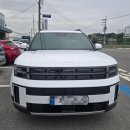 스타카공업사 이미지