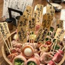 일본 오사카 여행 : 맛집 전화예약 대행 서비스 이용 내돈내산 후기 (모미지, 나루토야)