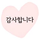작은오랏3길 이미지