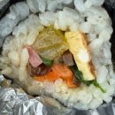 예지네김밥