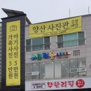 크레용스튜디오 이미지