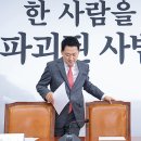 모해통신 이미지