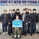 대원이노스 이미지