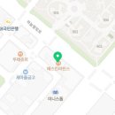 클라라음악교습소 이미지