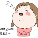 설빙부산송도점 이미지