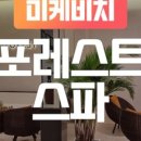 촌할인마트 이미지