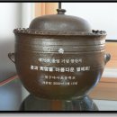 대구다사초등학교 이미지