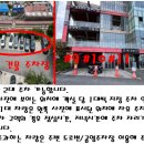 카이브 부산송정3호점 이미지