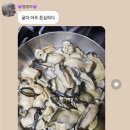 옥경이펜션 이미지