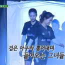 골때녀 시즌1 vs 시즌2 올스타전 라인업 (선공개) 이미지