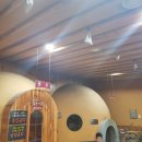 설문스파랜드 이미지