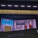 2026 채종협 팬미팅 in seoul <the way for us> 후기 | yes24 라이브홀 B 구역 시야
