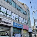 키매쓰수학교습소