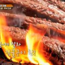 용산-343 이미지