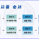 우성바이오 이미지