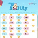 윈클럽어린이집 이미지