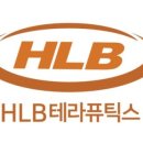 에스제이팜 이미지