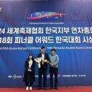 피너클 이미지