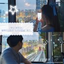 해운대보건소 버스정류장 옆 | 부산여행 해운대 블루라인파크 &#39;스카이캡슐&#39; 청사포 출발 미포 도착 후기 (예약 가격 시간표 탑승시간...
