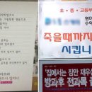 삼신광고 이미지