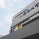 통복죽 | 평택역 맛집 통복시장 야식 추천 열정닭발