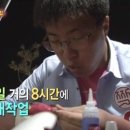 해솔로 이미지