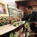 헌화 연합뉴스