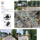 경기둘레길 양평31코스 | 경기둘레길 양평 31코스 양동역 입구 장수폭포 입구 등산 트레킹 날씨 정보