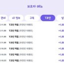 인형랜드 이미지