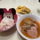 양,아찌 이미지