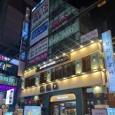 강남역 맛집 신논현 데이트 강남에서 왜 이제 발견 남소관우육도삭면 솔직후기